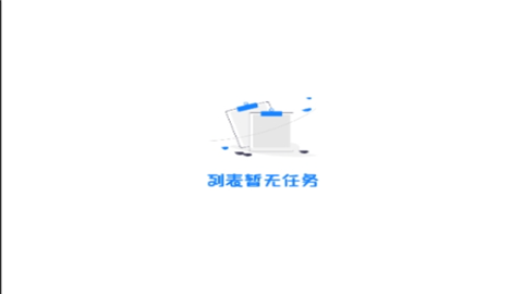 鱿鱼下载器(磁力种子解析)最新版