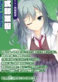 riddle joker汉化手机版