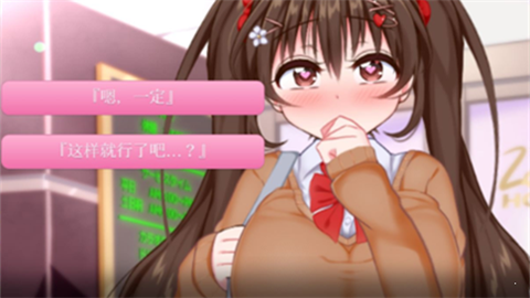 初冬暖阳r巴比伦移植版