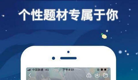 mmlu2动漫2026最新版