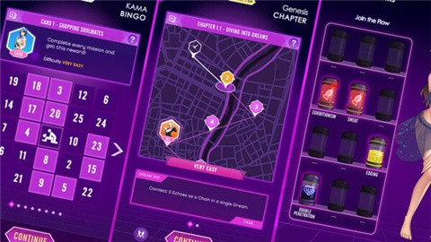 伊芙消消乐官方版