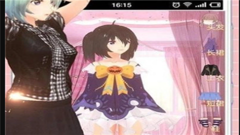 樱花少女换装模拟器(新服装)安卓版