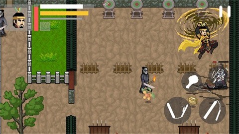 燕云赵大传最新版