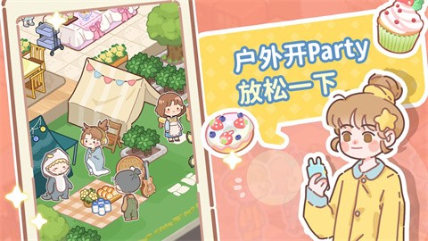 了不起小镇全部解锁版