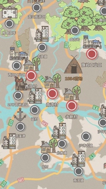 幸存者营地2D手机版