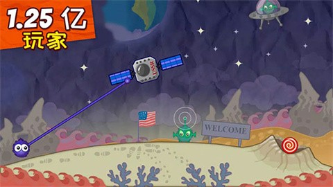 抓住糖果手机版