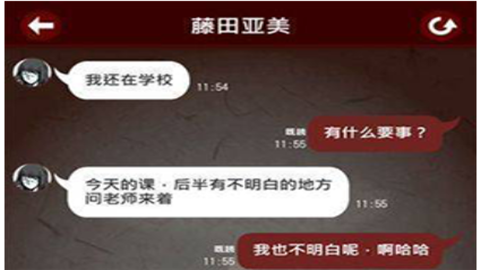 十三怪谈扑家中文版