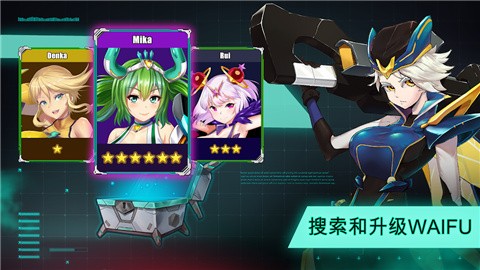 太空农夫绅士1.0版本