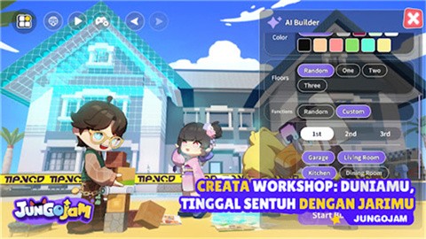 浆果酵母最新版