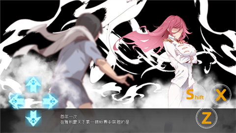 一次性交易大师手机版官方