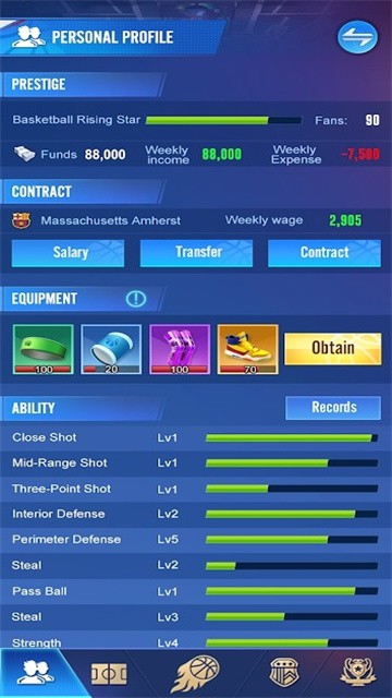 明星崛起篮球手机版