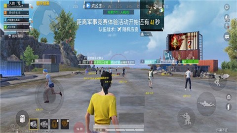 DY容器直装公益版最新版