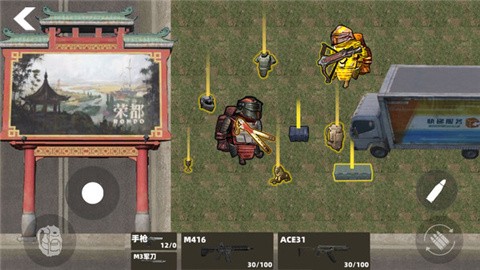 修狗永夜三角洲无需登录