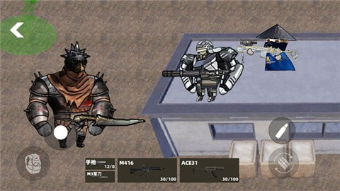 修狗永夜三角洲无需登录