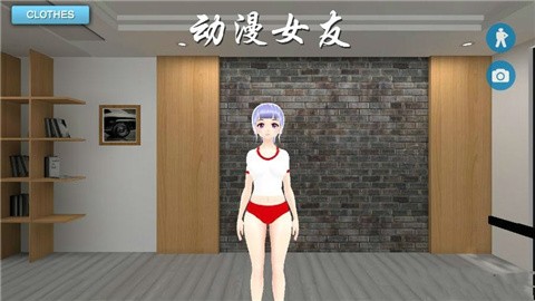 动漫女友养成安卓版