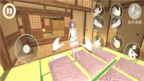 女友模拟器游戏真人版