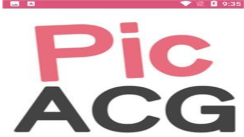 哔咔漫画粉色版app手机版