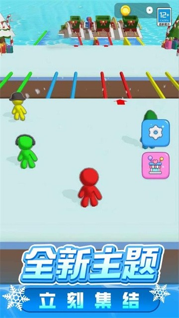 冰雪大乱斗正式版