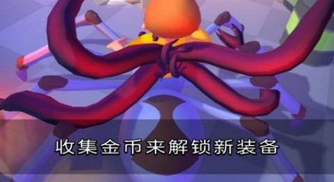 变异我最强安卓版