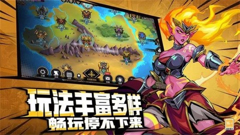 宝石战争最新版