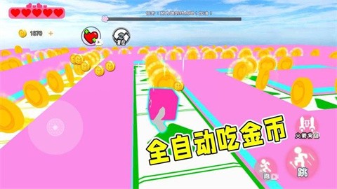 蛋蛋跑酷闯关最新版