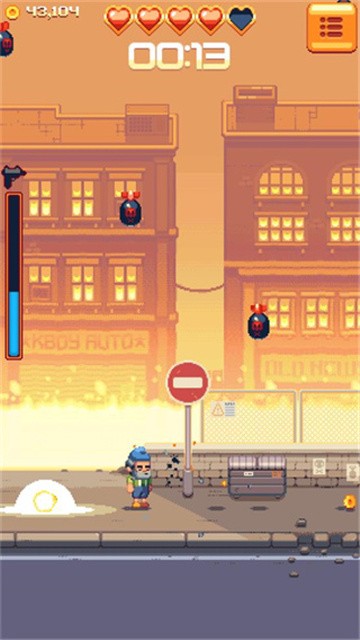 终极公文包正版