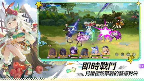 约定之日手游(单机版)