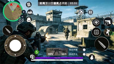 三角枪战猛攻官方版