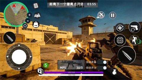 三角枪战猛攻官方版