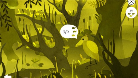 叶下之森最新版