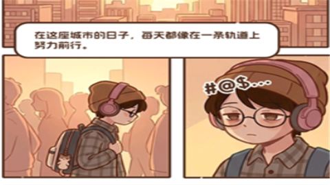 领养一只流浪猫小游戏