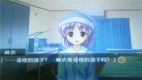 妹妹大作战安卓直装版