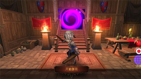 地牢编年史正式版