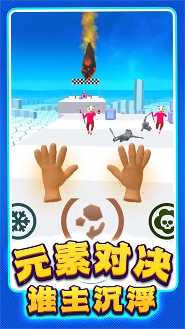 反恐突击部队安卓版