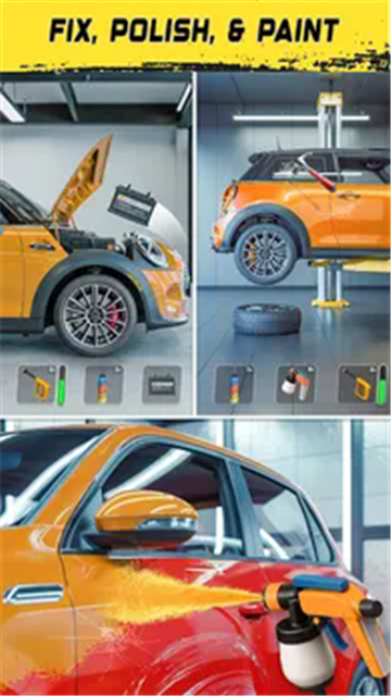 洗车改造修复游戏