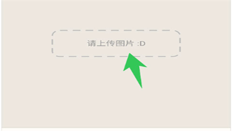 dooo0t波点生成器软件