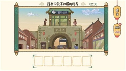 多重人格女友手机免费版