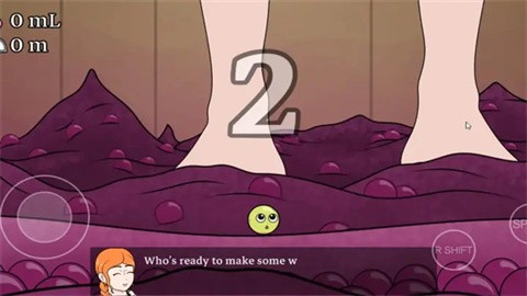 逃跑的葡萄中文版