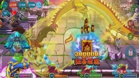 疯狂魔鬼城最新版