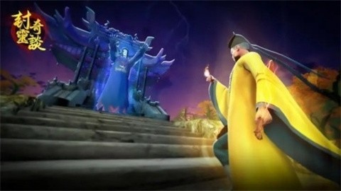封灵奇谈2026最新版