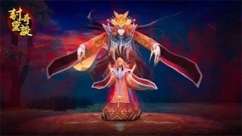 封灵奇谈2026最新版