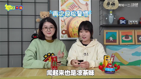 环边直播最新版本