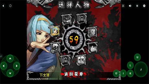 狂丧之尸4手机版