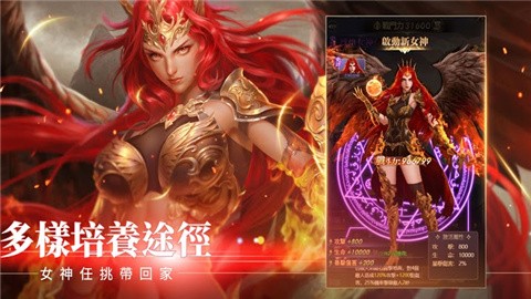 选个女神带回家游戏安卓版