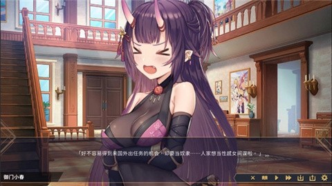 赫雷斯的角斗场2全cg存档版