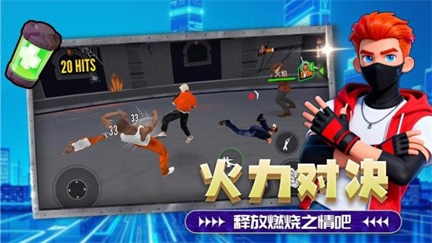 酷爆小英雄最新版