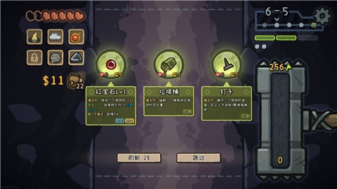 无限弹射矿场正式版