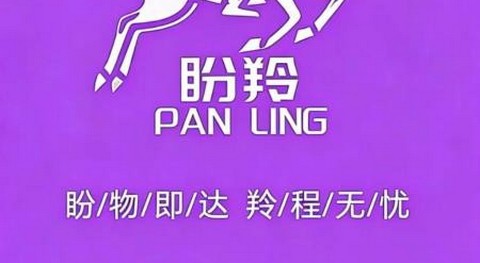 盼羚骑士app正式版