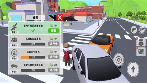 像素人射击冒险手机版