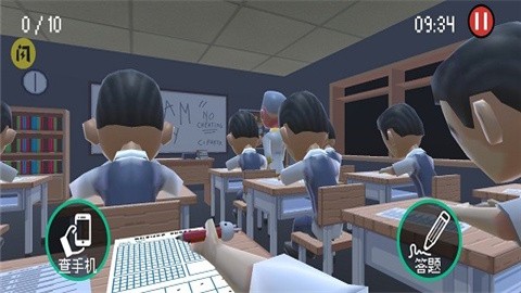 作弊模拟器恐怖老师正版